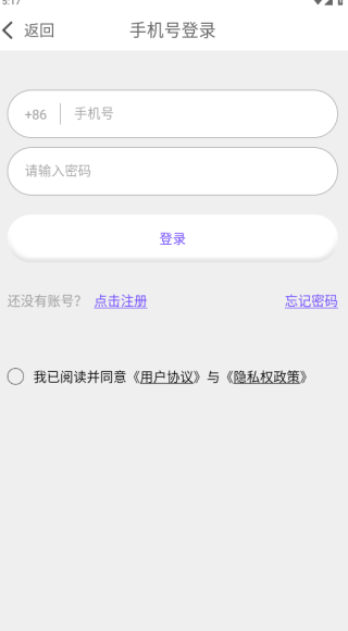 ��ô����app����