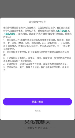 �𻨰�������Ƶ������������