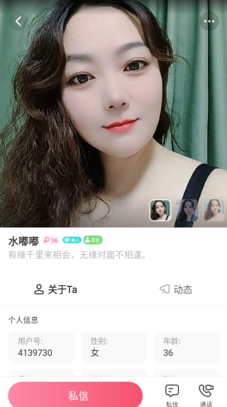 ���������������ֻ�������