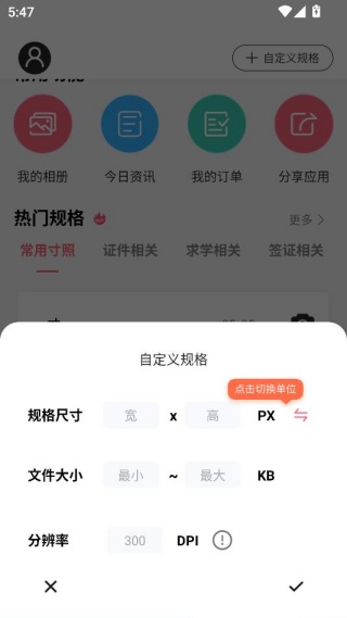 �ֻ�֤���������������