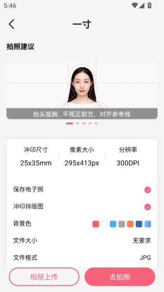 �ֻ�֤���������������