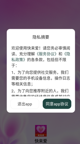 ������������������