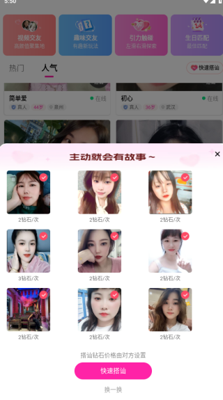 ������������������