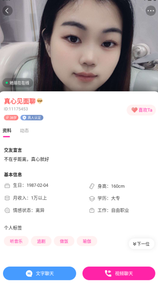 ������������������