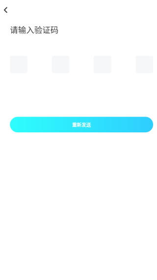 密爱交友软件下载 密爱交友软件下载