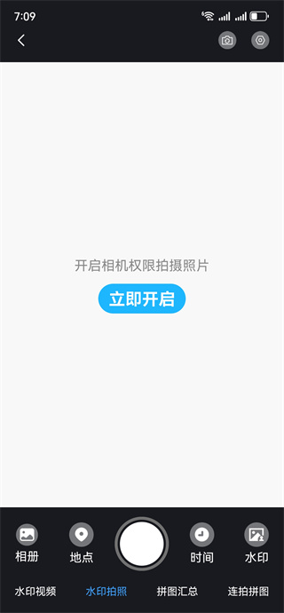 寰俊鍥剧墖_20251210190959_2535_2.jpg 寰俊鍥剧墖_20251210190959_2535_2.jpg