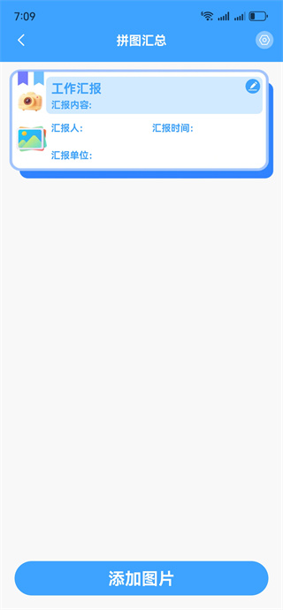 寰俊鍥剧墖_20251210191001_2536_2.jpg 寰俊鍥剧墖_20251210191001_2536_2.jpg