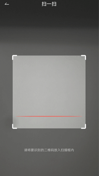 学而思亲子免费版下载 学而思亲子免费版下载