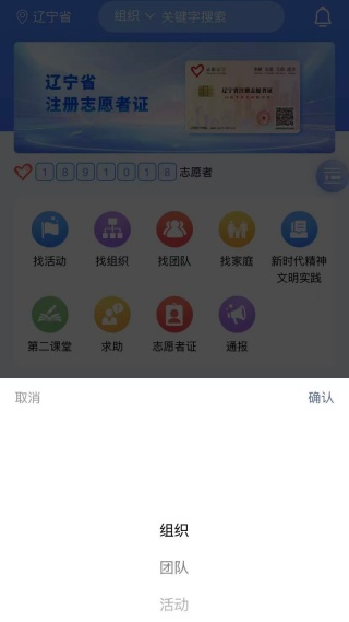 ־Ը����app���°汾2025