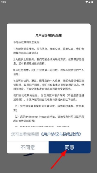 ������ý������