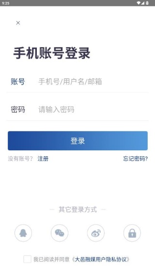 ������ý������