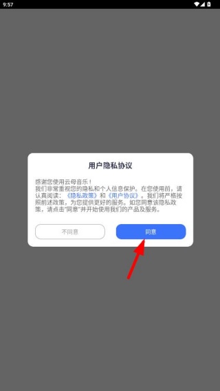 ��ĸ����app�ֻ�������