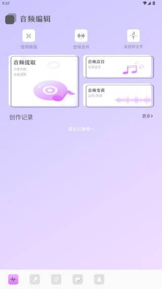 ��ĸ����app�ֻ�������