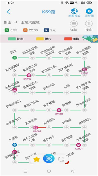 369����app���°�