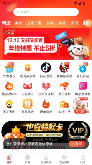 Ҳʡ�ٷ��°汾����