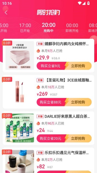 Ҳʡ�ٷ��°汾����