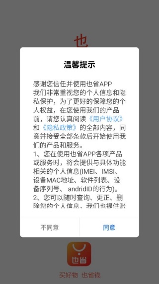 Ҳʡ�ٷ��°汾����