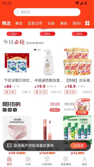 Ҳʡ�ٷ��°汾����