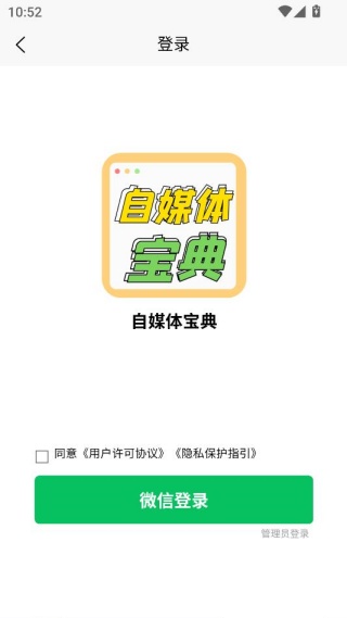 ��ý�屦��