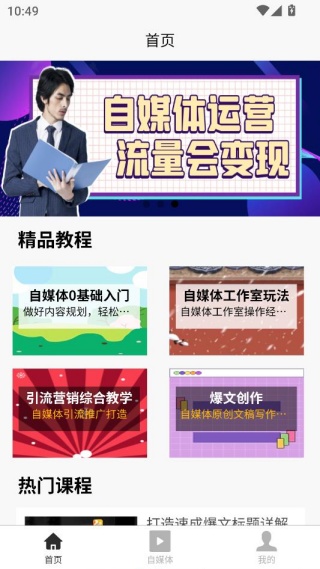 ��ý�屦��