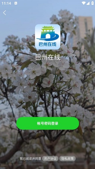 �������߹ٷ���