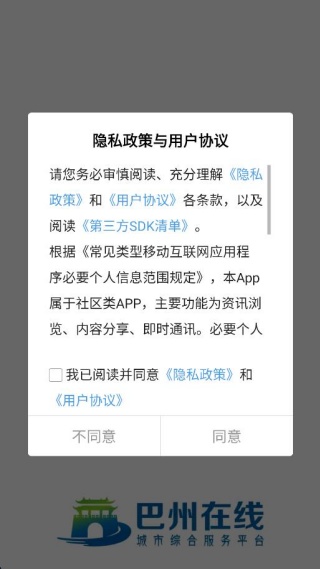 �������߹ٷ���