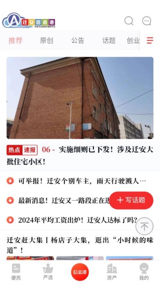 Ǩ����Ϣ��