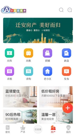 Ǩ����Ϣ��