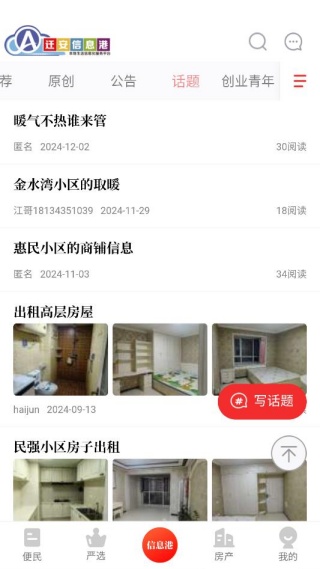 Ǩ����Ϣ��