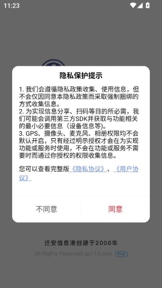 Ǩ����Ϣ��