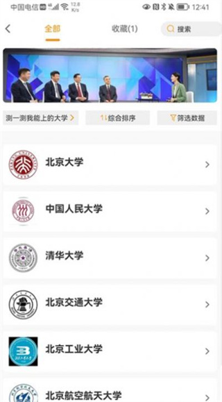 云录趣app最新版下载 云录趣app最新版下载