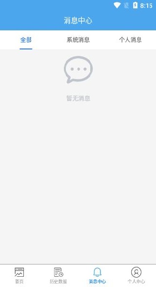 三D超级助手app下载 三D超级助手app下载