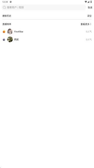 大快视频app最新版下载 大快视频app最新版下载