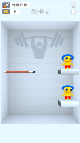 武器功夫大师最新版下载 武器功夫大师最新版下载