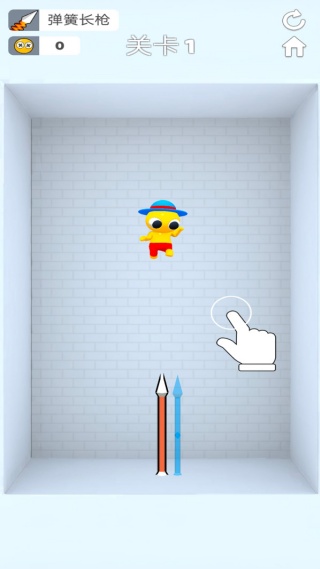 武器功夫大师最新版下载 武器功夫大师最新版下载