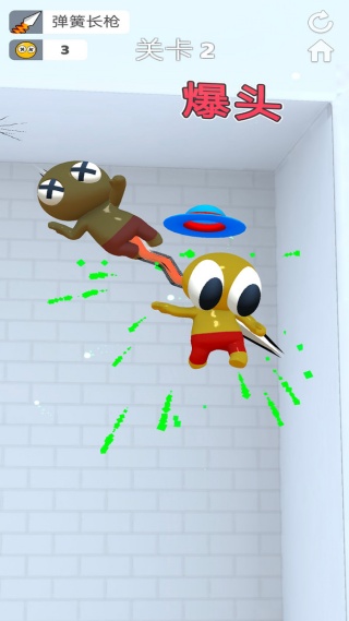 武器功夫大师最新版下载 武器功夫大师最新版下载