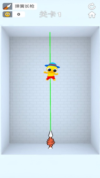 武器功夫大师最新版下载 武器功夫大师最新版下载