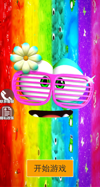 软泥粘液捏捏游戏下载 软泥粘液捏捏游戏下载