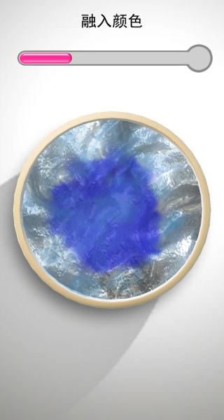 软泥粘液捏捏游戏下载 软泥粘液捏捏游戏下载