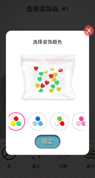 软泥粘液捏捏游戏下载 软泥粘液捏捏游戏下载