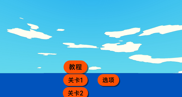 吐丝蜘蛛战士游戏下载 吐丝蜘蛛战士游戏下载