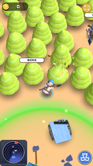 园丁很忙手机版下载 园丁很忙手机版下载