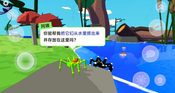 吐丝蜘蛛战士游戏下载 吐丝蜘蛛战士游戏下载