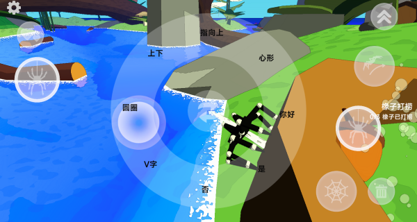 吐丝蜘蛛战士游戏下载 吐丝蜘蛛战士游戏下载