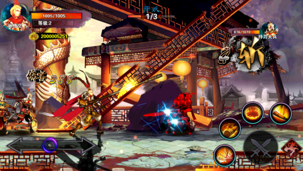 西游斗战怒佛游戏下载 西游斗战怒佛游戏下载