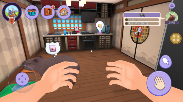 萌宠嘉年华游戏下载 萌宠嘉年华游戏下载