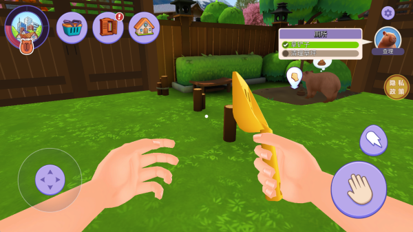 萌宠嘉年华游戏下载 萌宠嘉年华游戏下载