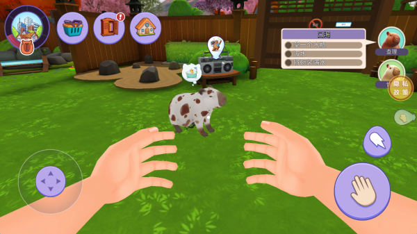 萌宠嘉年华游戏下载 萌宠嘉年华游戏下载