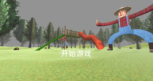 森林恐怖滑滑梯游戏下载 森林恐怖滑滑梯游戏下载