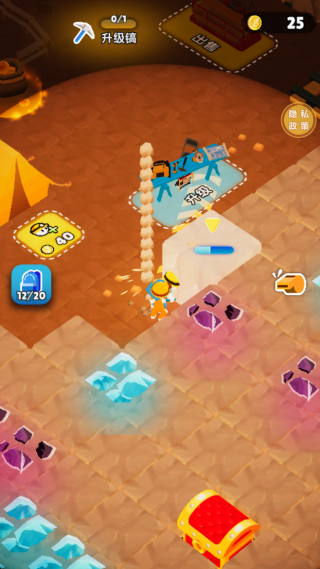 挖矿小菜鸟中文版下载 挖矿小菜鸟中文版下载